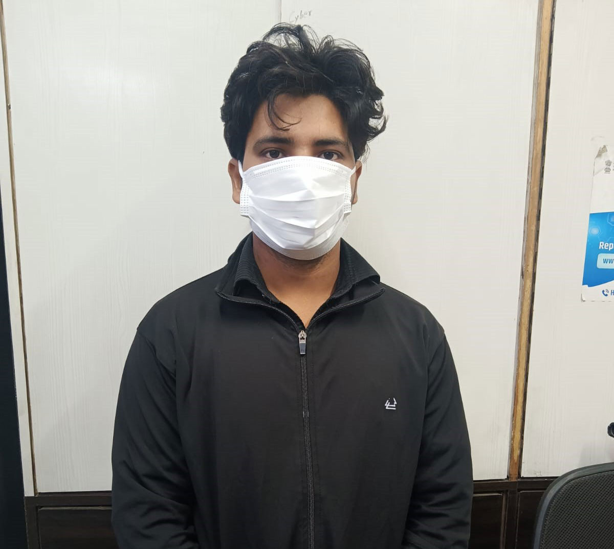 फर्जी शेयर मार्केट के नाम पर ऐसे करता था ठगी