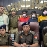  नोएडा की थाना सेक्टर-113 पुलिस ने एक ऐसे गिरोह का खुलासा