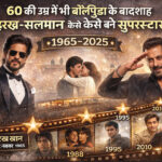 How Shah Rukh Khan and Salman Khan have become the kings of Bollywood even at the age of 60? The full truth has been revealed.