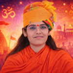 Sadhvi Prem Baisa: