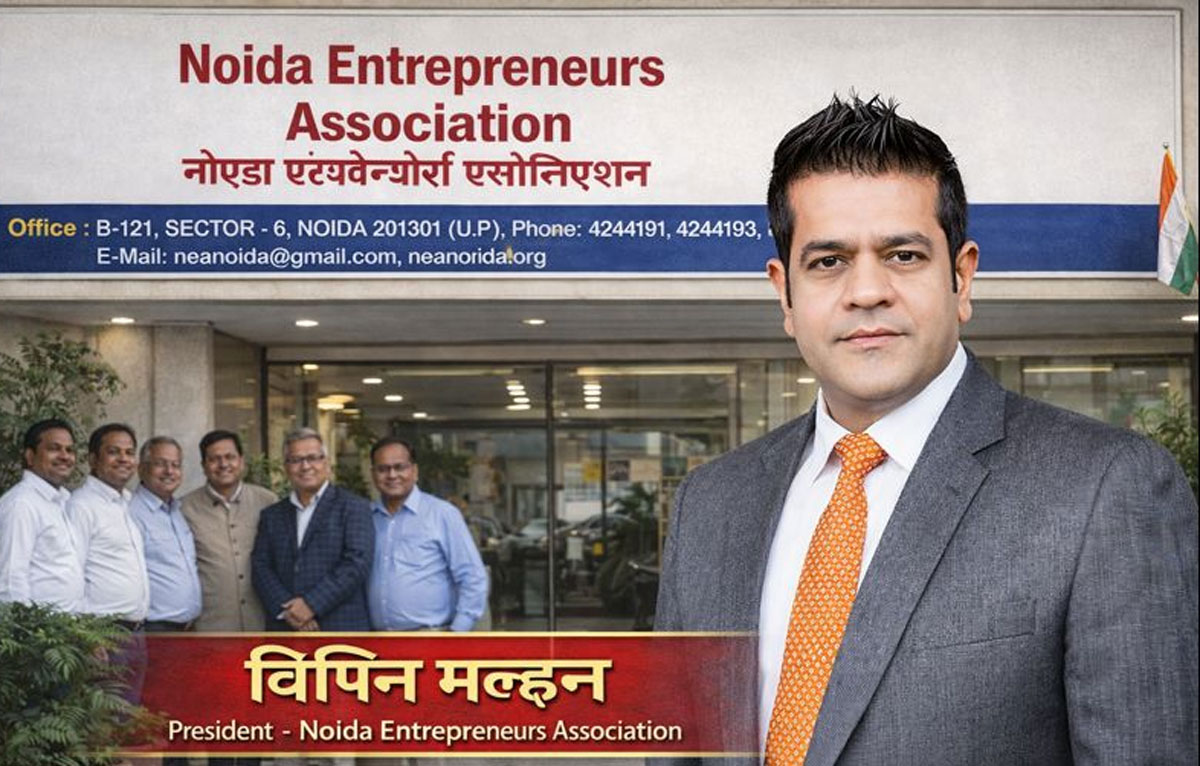 एनईए का इतिहासः विपिन मल्हन से पहले कौन रहे अध्यक्ष, जानिए संस्था कैसे करती है काम