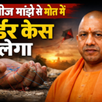 Chinese kite String :