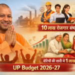 UP Budget
