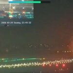 Major accident in flight: