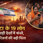 Iran-Israel-tensions