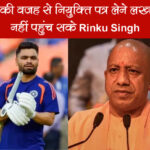 Rinku Singh :