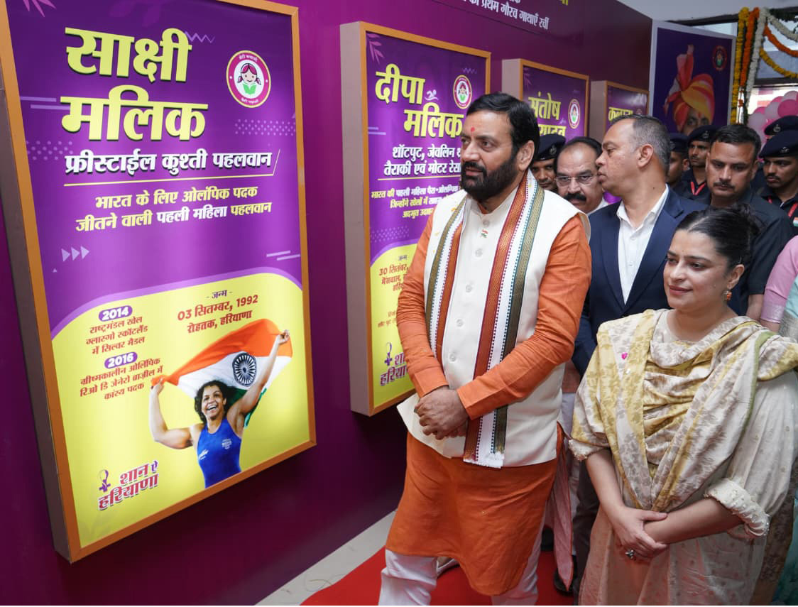 CM Nayab Singh Saini: