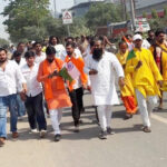 Shri Hanuman Janmotsav: