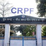 CRPF Camp: