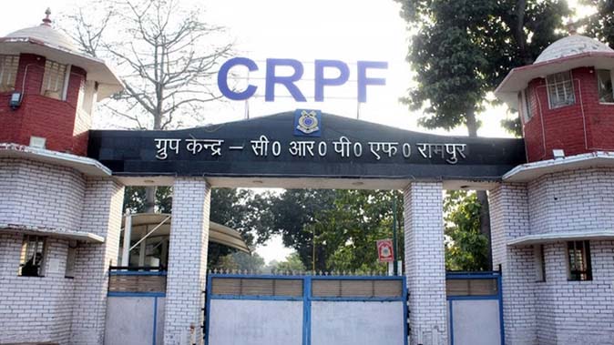 CRPF Camp: