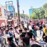 Workers' Administration :