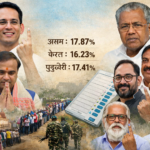 Assembly Elections 2026 LIVE: