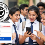 UP Board 10th 12th Result 2026