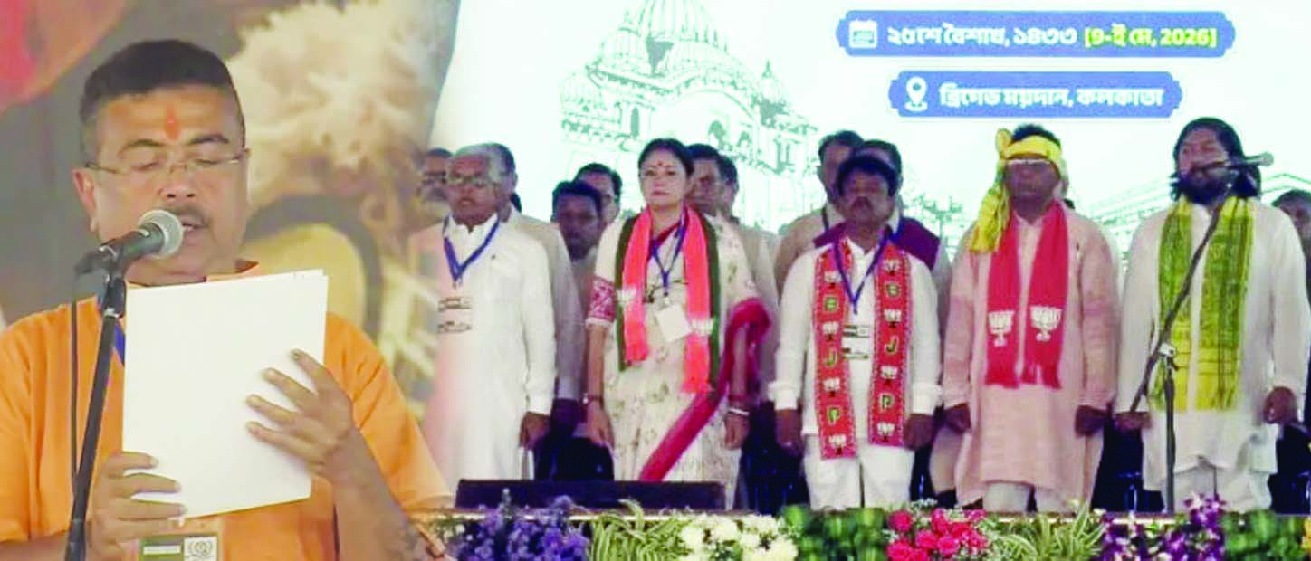 बंगाल में सत्ता परिवर्तन: शुभेंदु अधिकारी ने ली मुख्यमंत्री पद की शपथ, दिलीप घोष समेत 5 विधायकों को भी मिली कैबिनेट में जगह