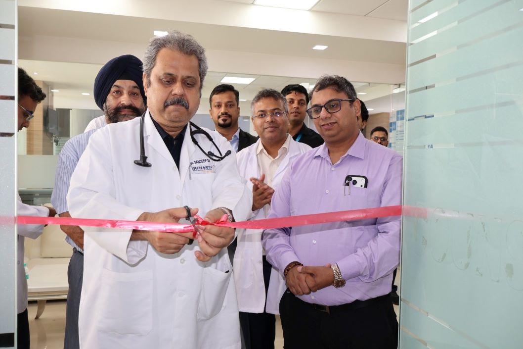 “यथार्थ हॉस्पिटल की सैटेलाइट क्लिनिक सेवा” अत्याधुनिक कमांड सेंटर स्थापित, दूरदराज क्षेत्रों को मिलेगा लाभ