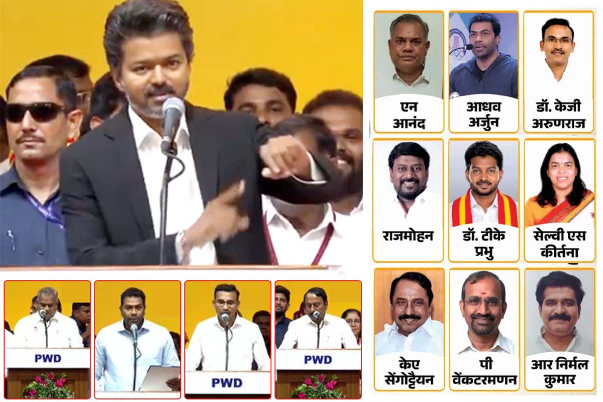 Tamil Nadu CM Vijay News
