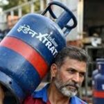 Commercial LPG Cylinder