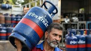 Commercial LPG Cylinder