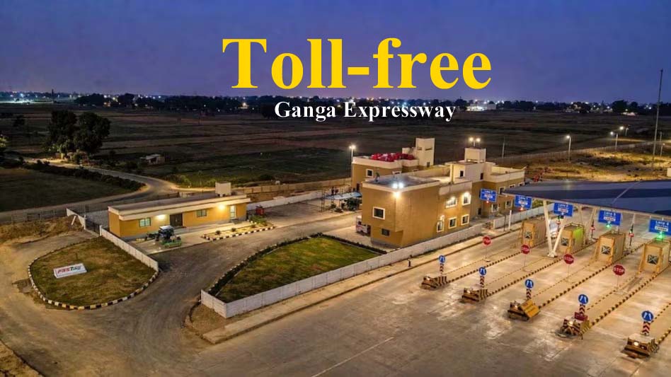 Ganga Expressway