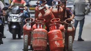 LPG Cylinder:
