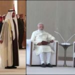 PM Modi UAE Visit