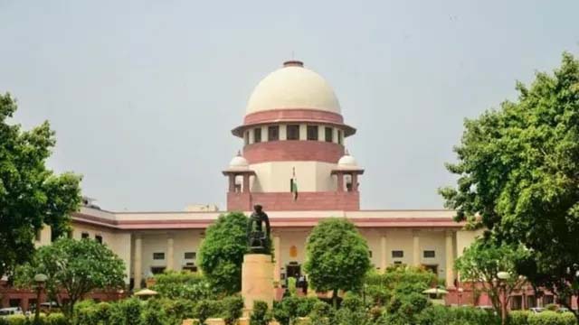 Supreme Court :