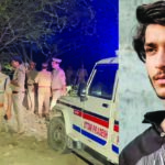Police Encounter: