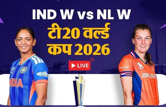 IND W vs NL W 2026 Live Score: