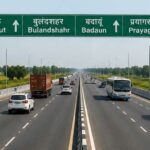 Ganga Expressway :