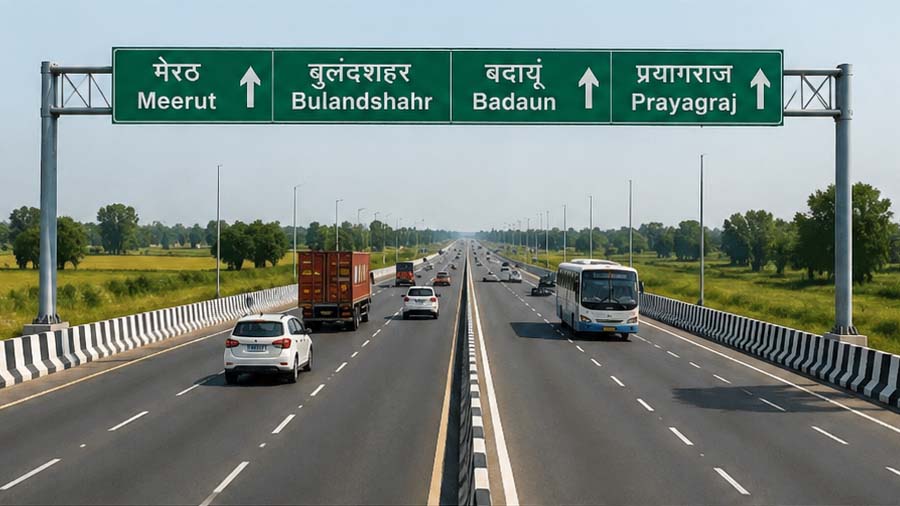 Ganga Expressway :