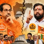 Maharashtra politics