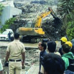 Pune Building Collapse: