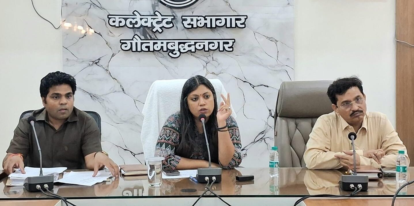 जिलाधिकारी एवं जिला निर्वाचन अधिकारी मेधा रूपम