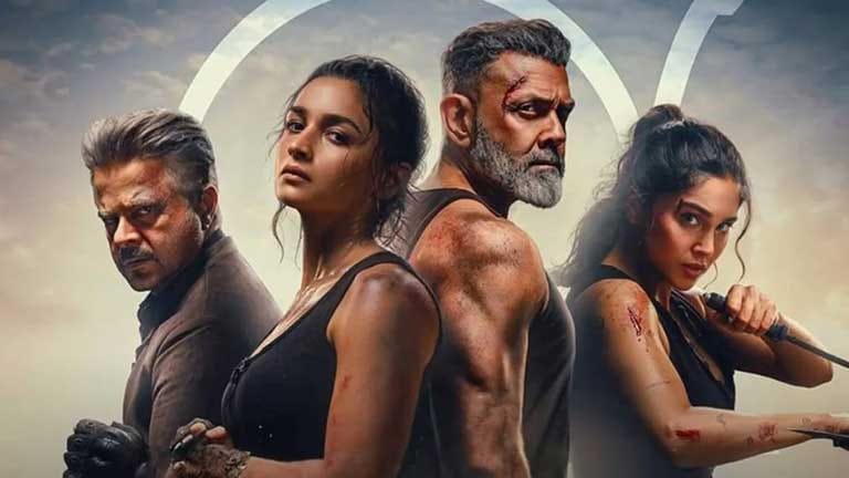 Alpha Box Office Collection: