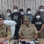 म्यूल अकाउंट गिरोह का भंडाफोड़, 7 आरोपी गिरफ्तार