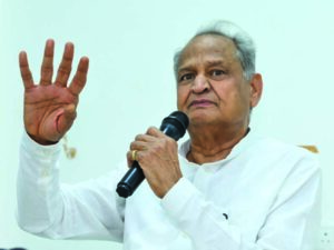 Rajasthan News