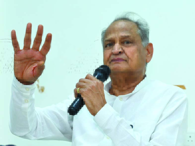 Rajasthan News