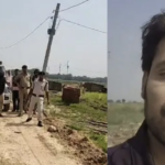 Bhojpur encounter case
