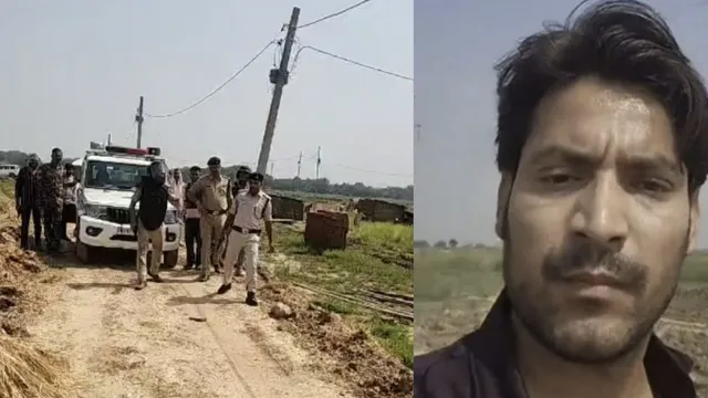 Bhojpur encounter case