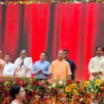 UP Teacher Cashless Medical Scheme: