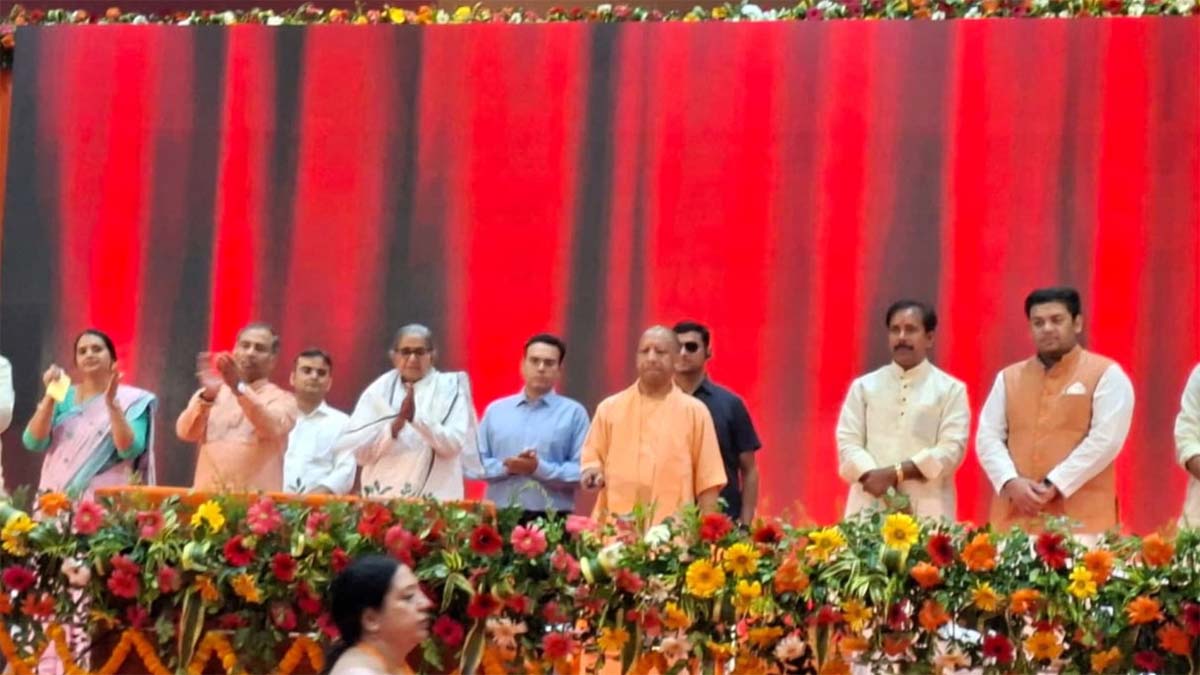 UP Teacher Cashless Medical Scheme: