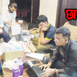 सेक्टर-76 के फ्लैट से 2.48 करोड़ रुपये की अवैध दवाएं बरामद