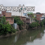 Hindon River Flood Zone