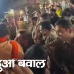 Muzaffarnagar Kanwar Yatra News
