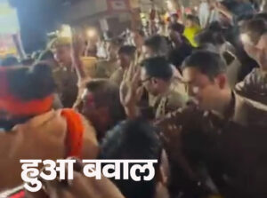 Muzaffarnagar Kanwar Yatra News