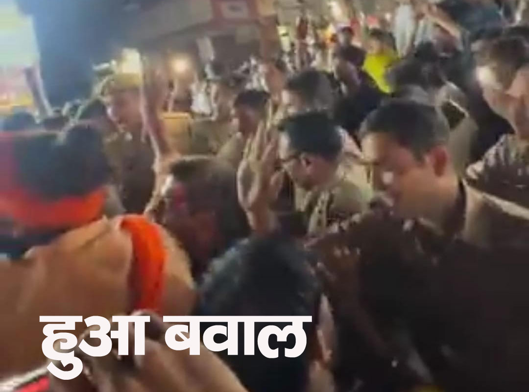Muzaffarnagar Kanwar Yatra News