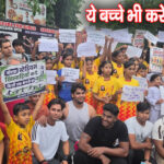 Noida Stadium Privatization: