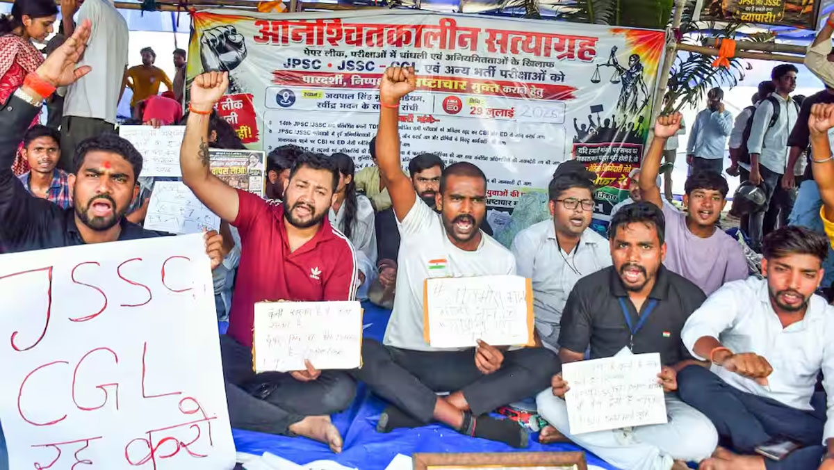 Jharkhand PSC Exam Scam