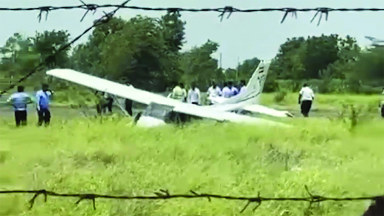 Pune training aircraft crash