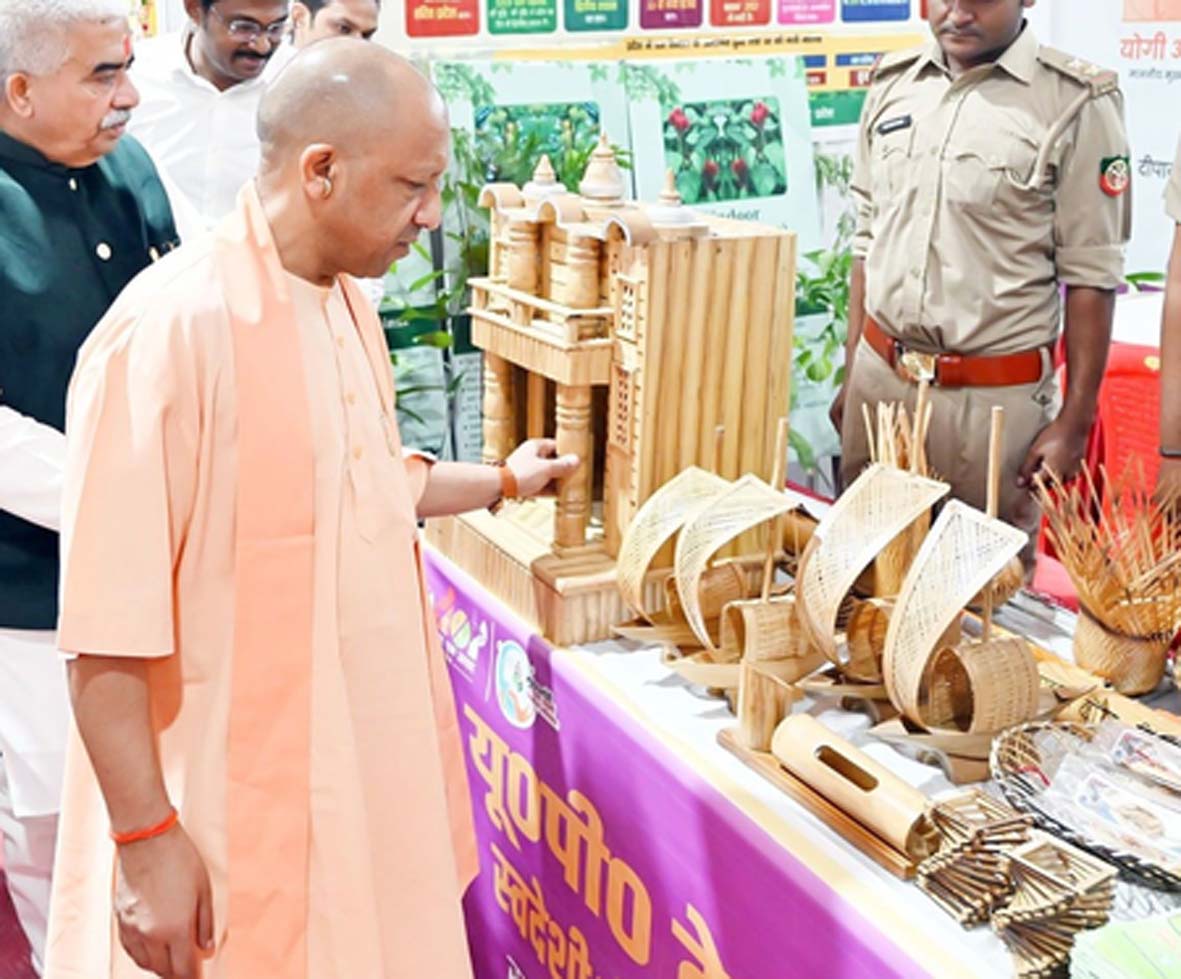 UP International Trade Show: